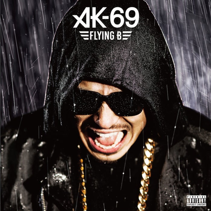 Ak 69 ニューシングル Flying B リリース記念のスペシャル企画 ロングインタビューが公開中 モデルプレス Ak 69 ニューシングル Flying B リリース記念のスペシャル企画 ロングインタビューが公開中 モデルプレス
