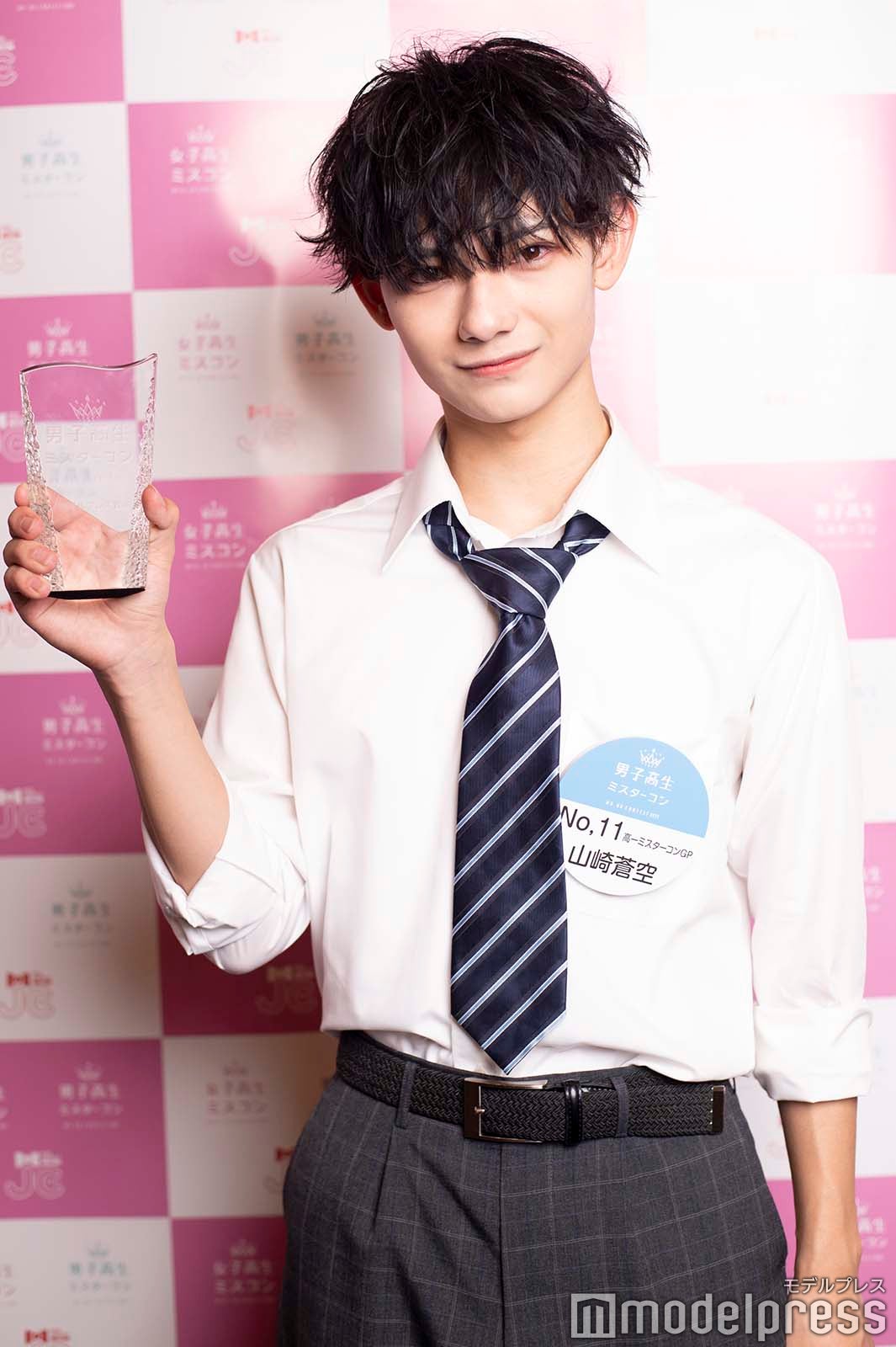 山崎蒼空くん（C）モデルプレス