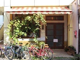 shop_0a43d48c74e83ad02787cedfed44b767.jp