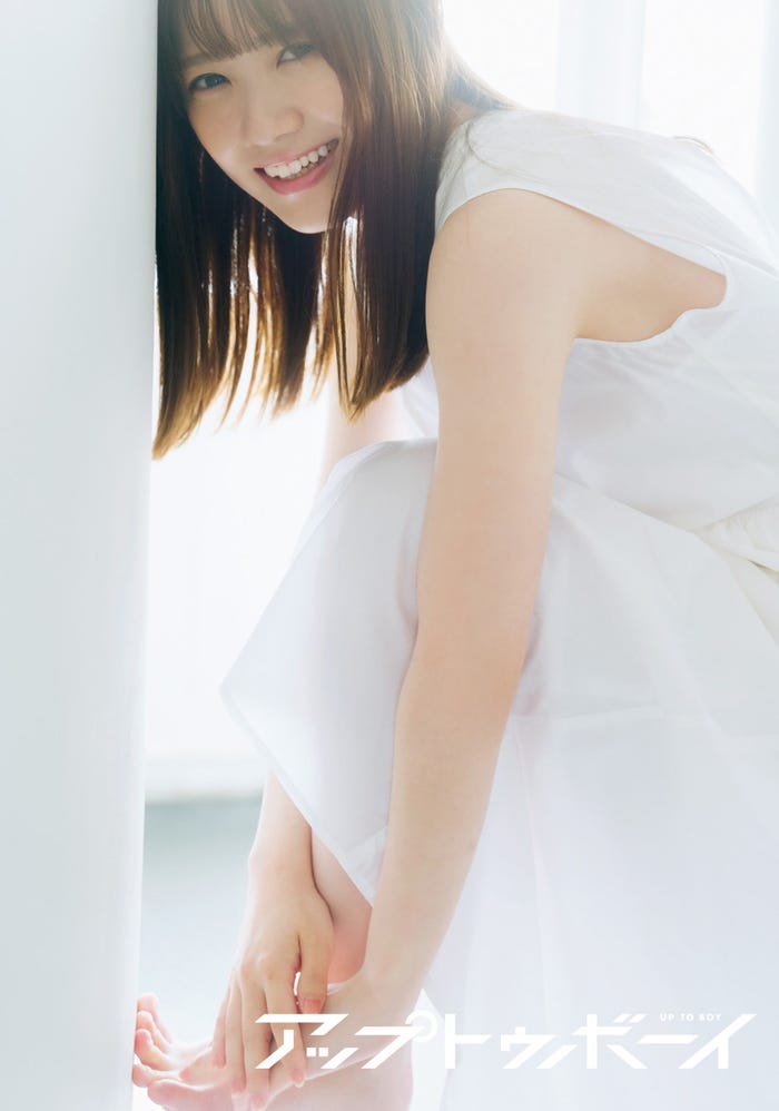 田村真佑(画像提供:ワニブックス)