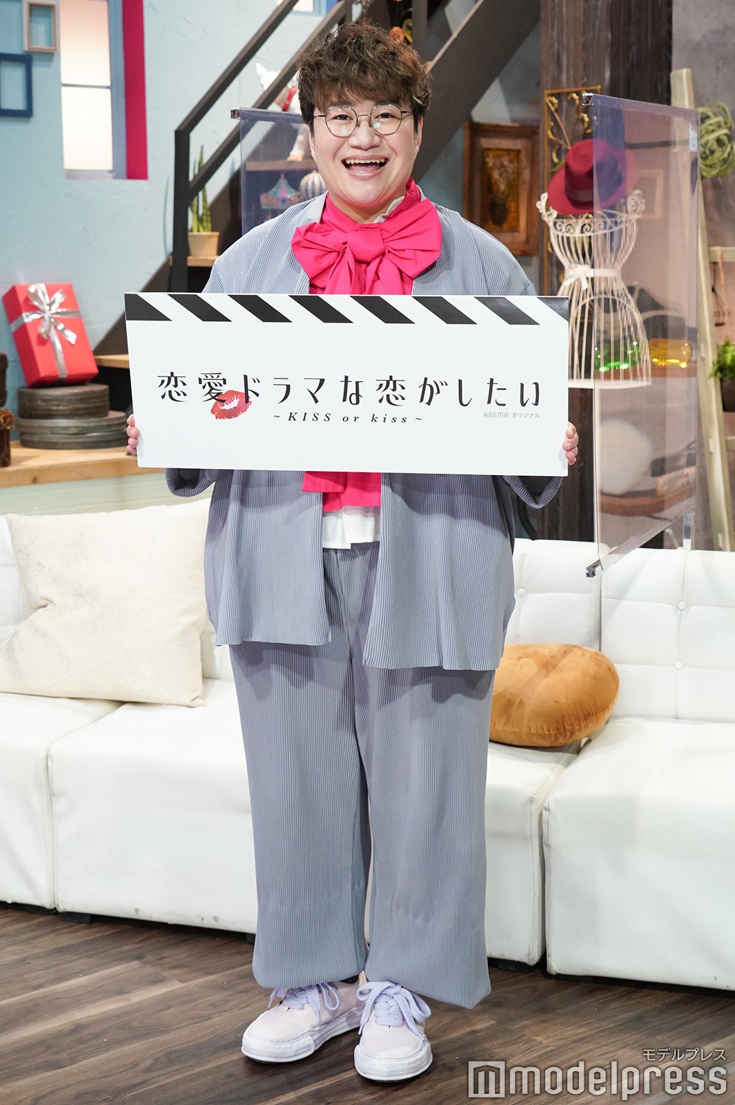 近藤春菜 （C）モデルプレス