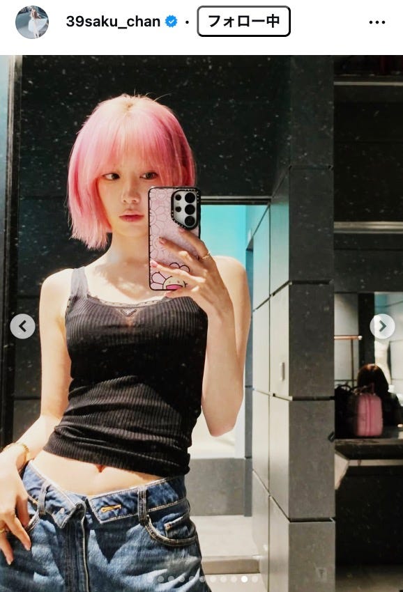SAKURA Instagramより