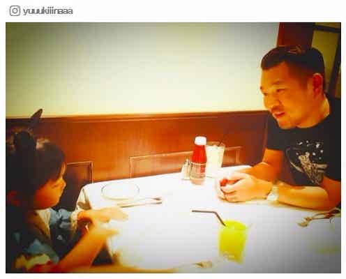 木下優樹菜、フジモン&長女の姿が「付き合いたての昔の私たち」