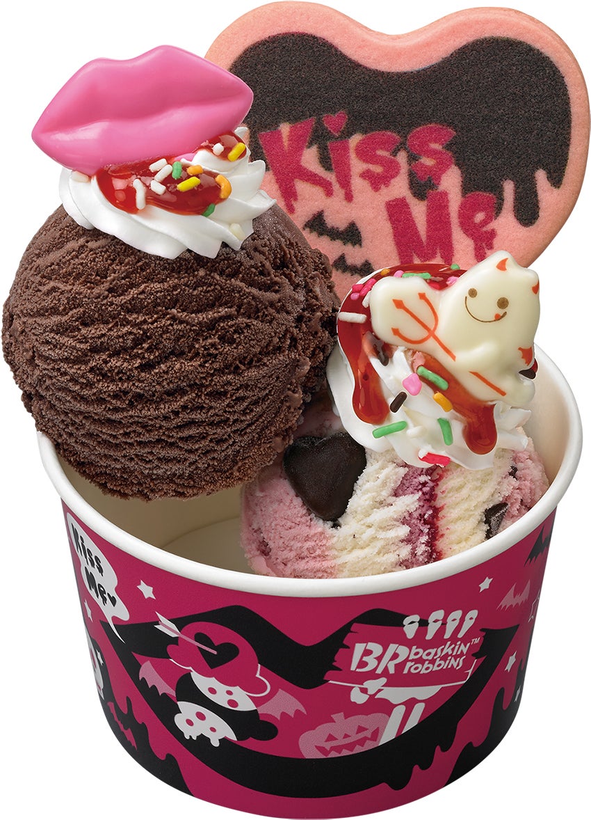 ／画像提供：B-R サーティワン アイスクリーム