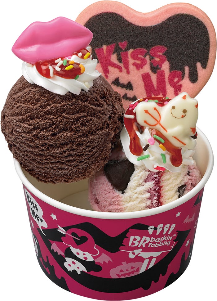 /画像提供:B-R サーティワン アイスクリーム