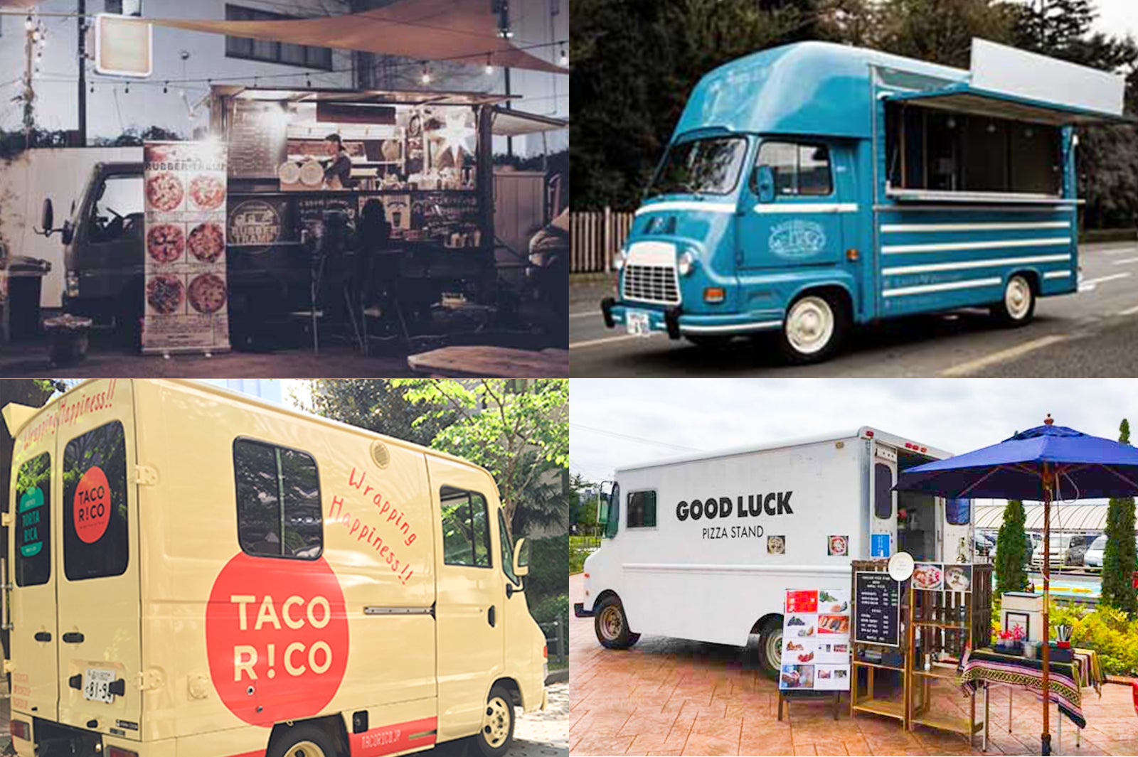 西海岸を思わせるフードトラックも
