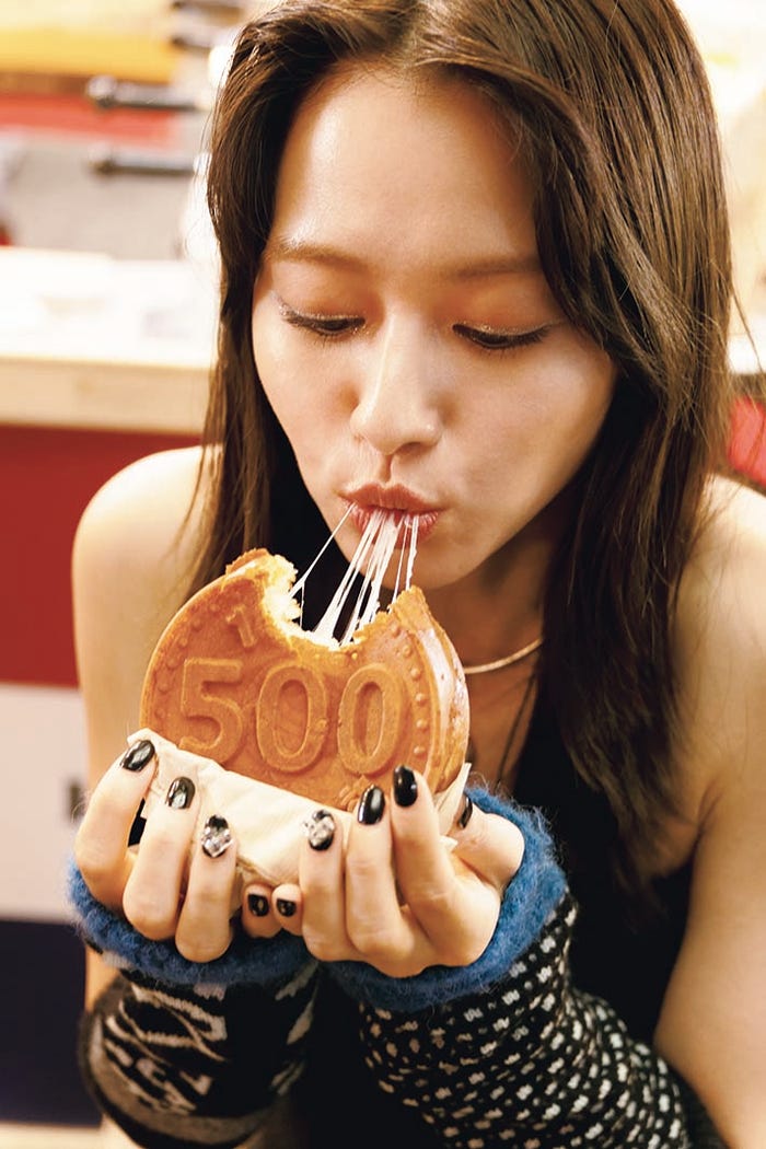 「Bailar 山本舞香1stフォト&スタイルブック」より(宝島社)