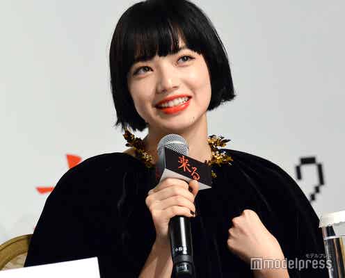 小松菜奈、全身タトゥーで「人生初」ピンク髪ショートに 今日一番読まれたニュースランキング【エンタメTOP5】