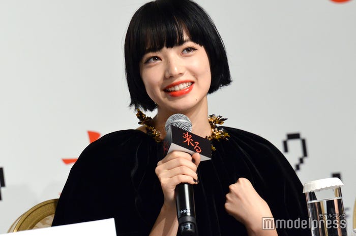 小松菜奈(C)モデルプレス