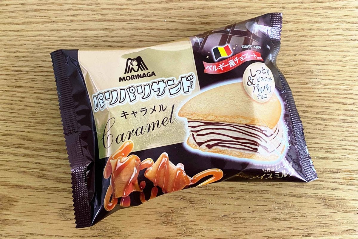 1月アイスクリーム