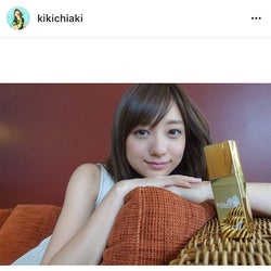 伊藤千晃、卒業したAAAへ「陰ながら願っています」とメッセージ。ファンからは「愛が伝わります」「嬉しい」