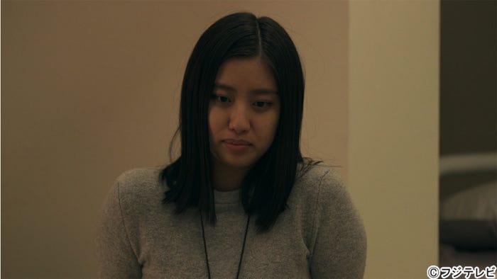 みのり『TERRACE HOUSE BOYS & GIRLS IN THE CITY』20th WEEK(C)フジテレビ/イースト・エンタテインメント