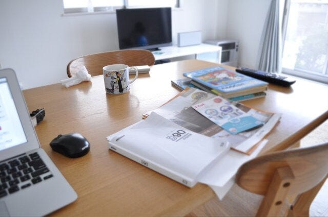 分散収納 分散収納