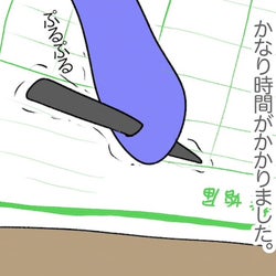 夫婦の話し合いは一旦終了! …と思ったら夫がケジメをつけると言い出して…【妊娠前から不倫されてました Vol.21】