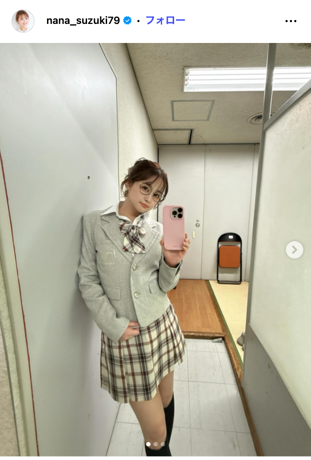 鈴木奈々Instagramより