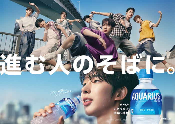「ニジプロ2」から誕生・NEXZ、TVCM初出演 J.Y. Park書き下ろし楽曲で迫力満点ダンス披露