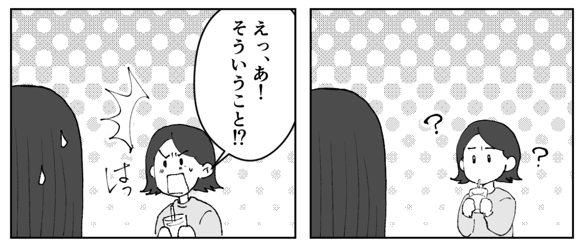 2-2−1