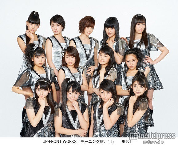 モーニング娘。’15