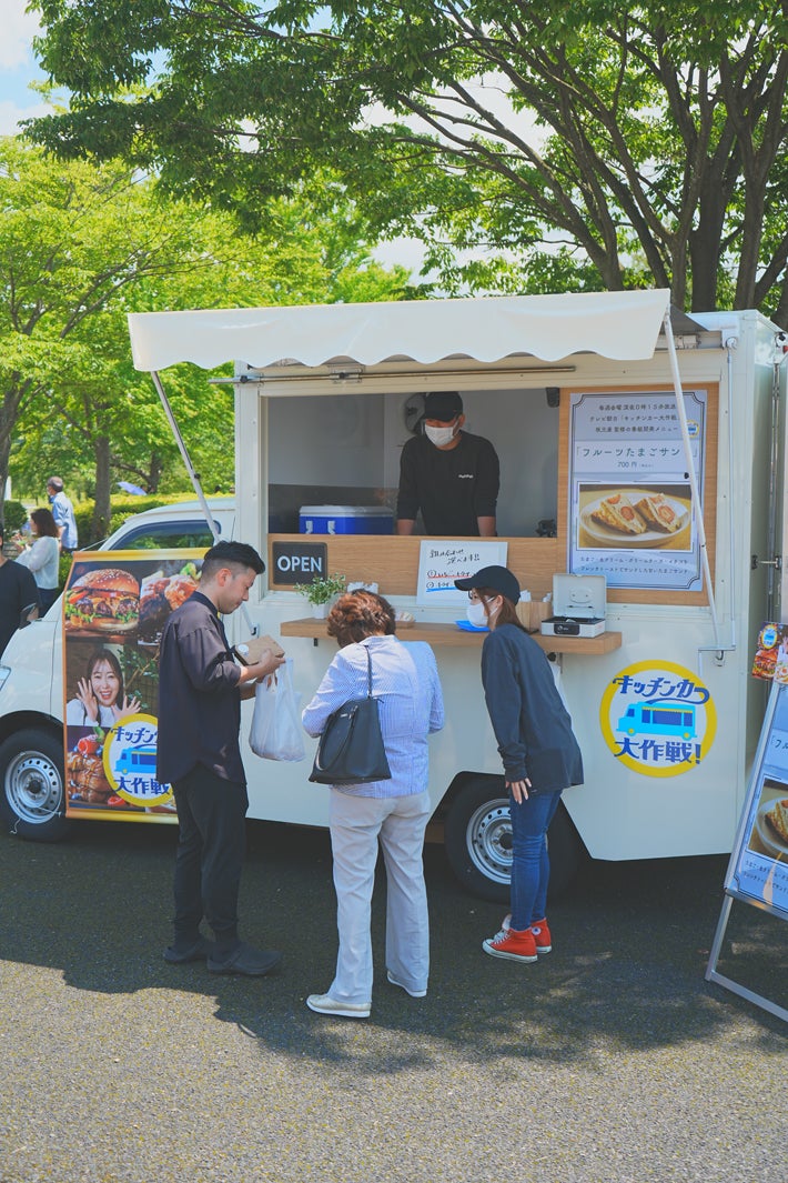 「TGC teen ICHINOSEKI FES 2024」の様子（C）TGC teen ICHINOSEKI 2024