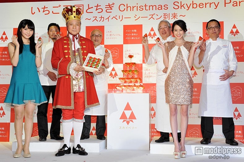 河北麻友子が登壇したイベントの模様