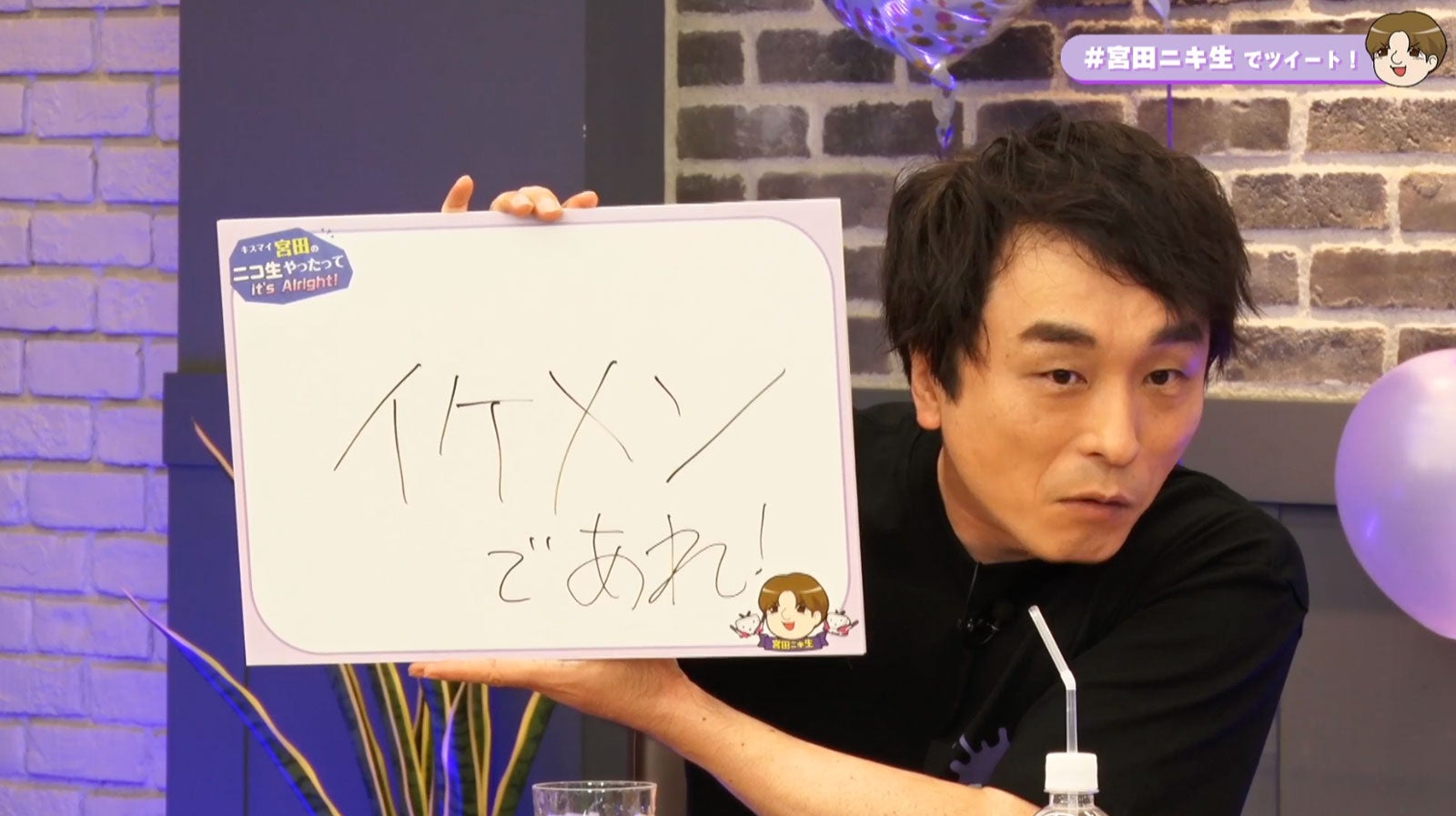 関智一（提供写真）