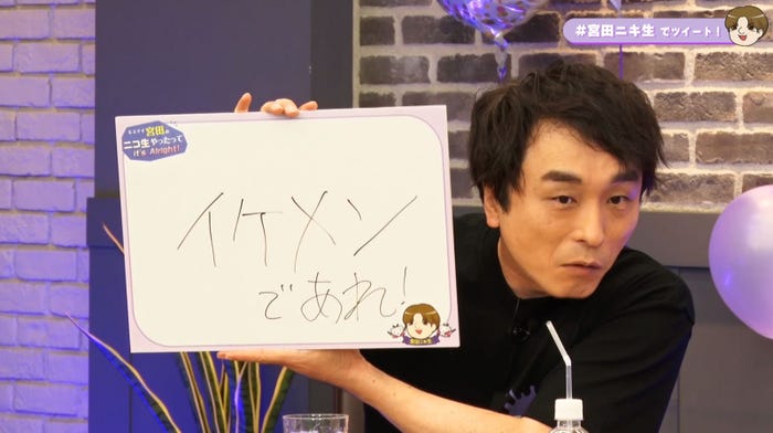 関智一(提供写真)