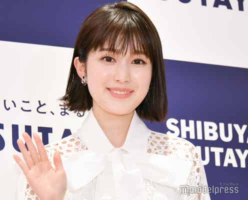 福本莉子、4年ぶり写真集に自信「100点!」 21歳の抱負語る