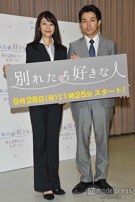ピース綾部 昼ドラ初主演は 想像の5000倍ハード キスシーンを熱望 ギャラがなくてもいい モデルプレス