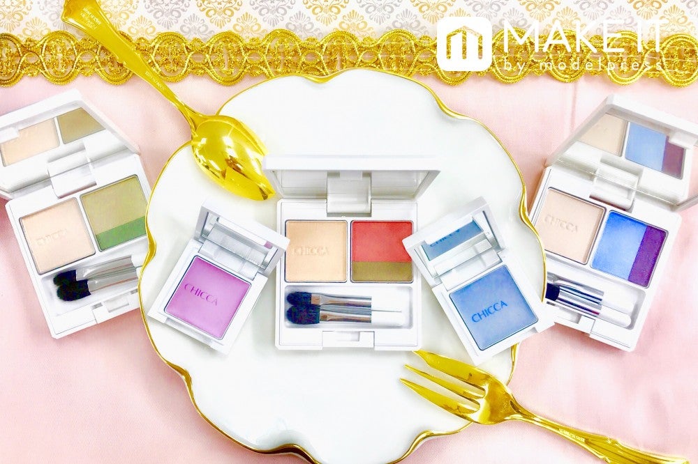 【キッカ】アイシャドウでまぶたに透明感？ツヤで作る“視線吸着アイ”