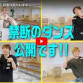 嵐 二宮和也 大野智からのプレゼント身に着ける 大宮尊い とファン歓喜 モデルプレス 嵐 二宮和也 大野智からのプレゼント身に着ける 大宮尊い とファン歓喜 モデルプレス