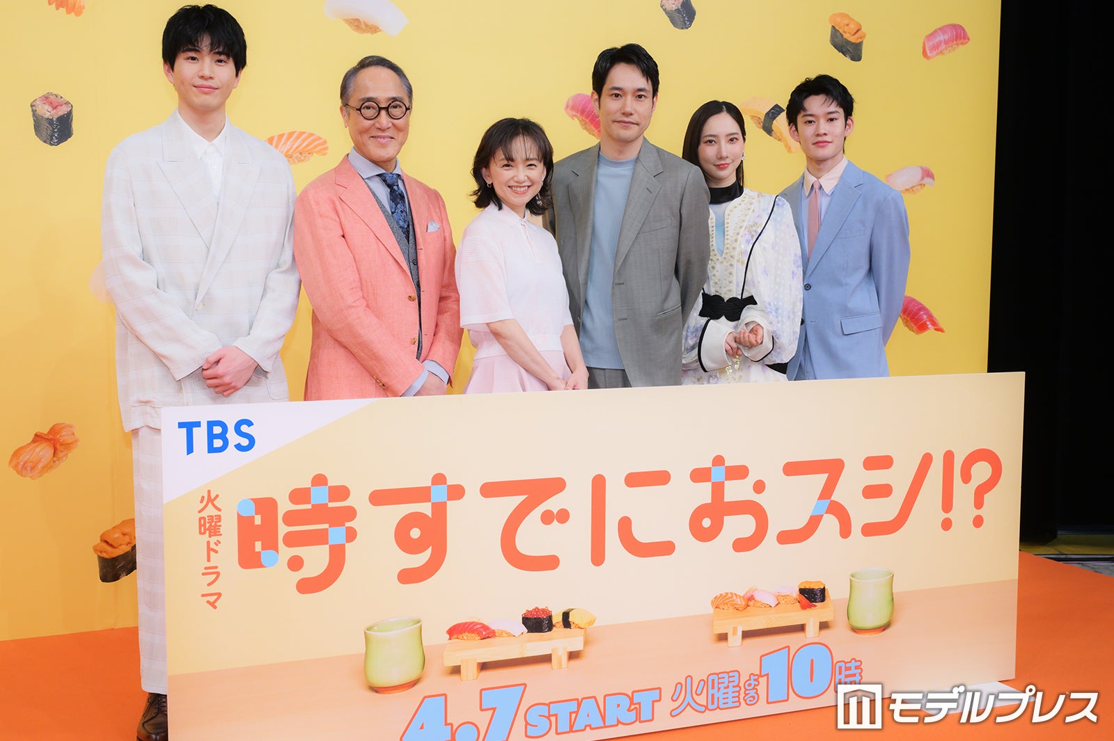 （左から）中沢元紀、佐野史郎、永作博美、松山ケンイチ、ファーストサマーウイカ、山時聡真（C）モデルプレス