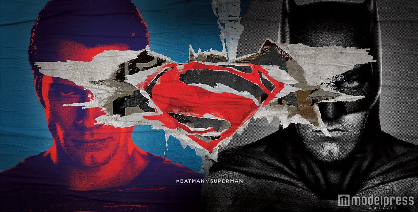 「バットマン vs スーパーマン ジャスティスの誕生」(C)2016 WARNER BROS. ENTERTAINMENT INC., RATPAC-DUNE ENTERTAINMENT LLC AND RATPAC ENTERTAINMENT, LLC