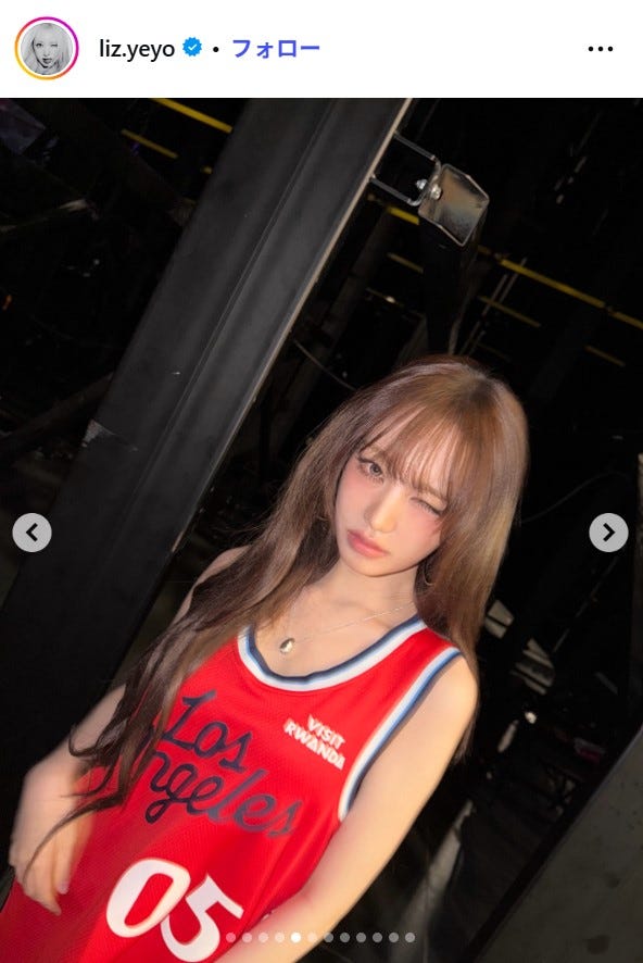 リズInstagramより