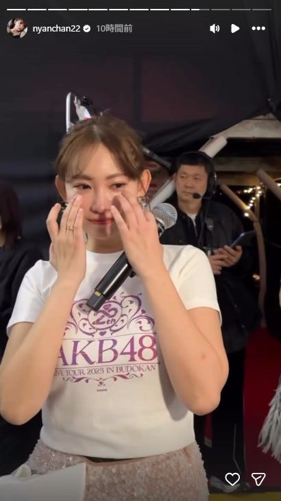 小嶋陽菜Instagramより