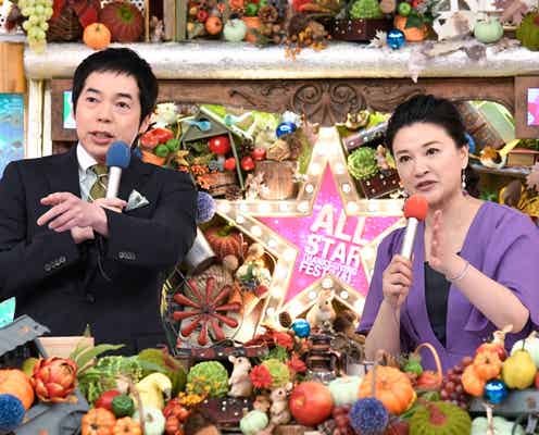 「オールスター感謝祭」初の新スタイルで放送決定 妻夫木聡・吉高由里子・森七菜・中村倫也らが出演