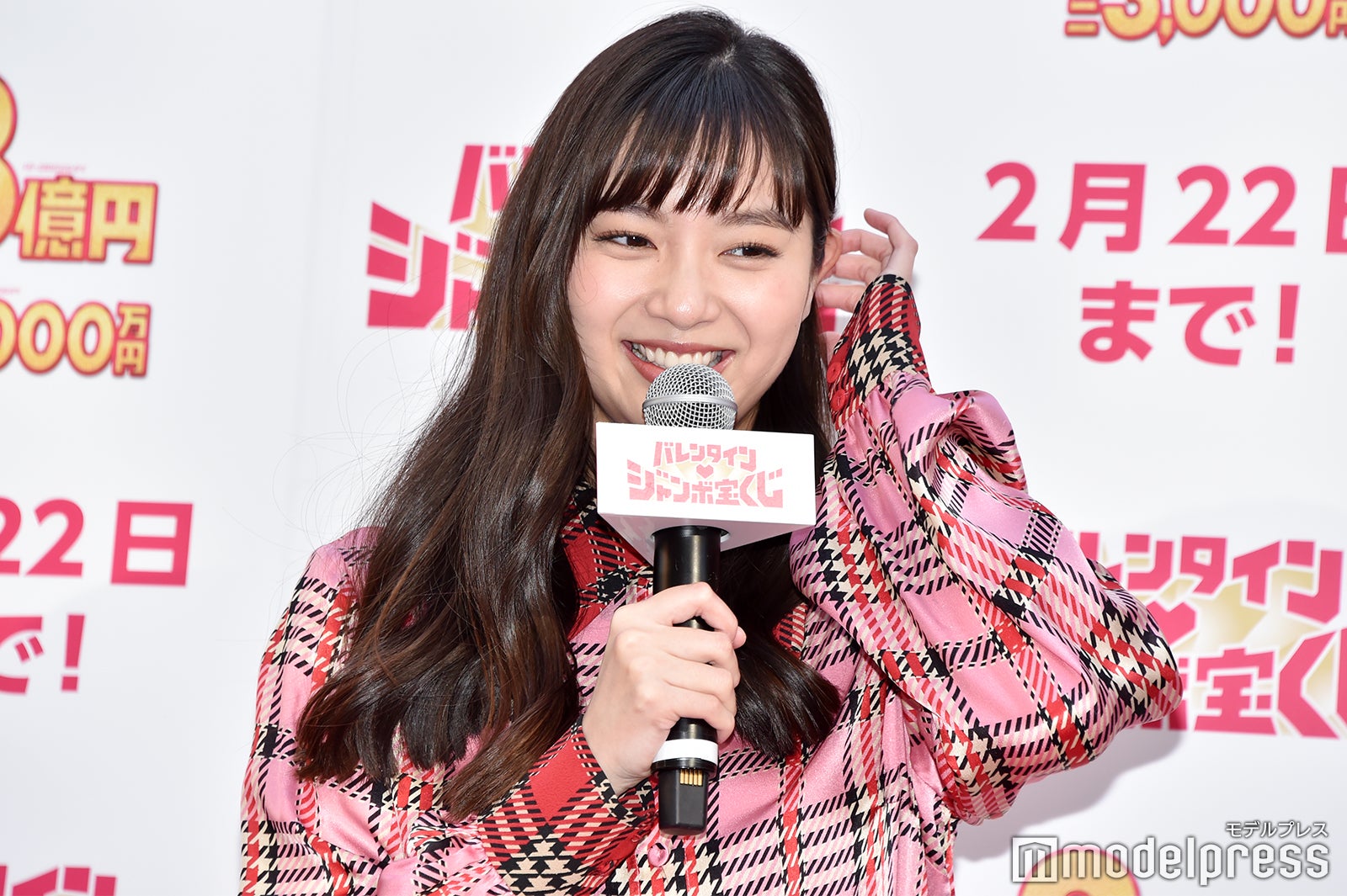 新川優愛（C）モデルプレス