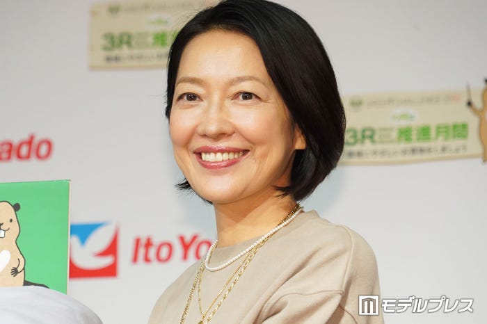 羽田美智子(C)モデルプレス