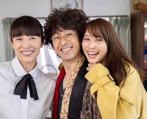 滝藤賢一・広瀬アリス・水野美紀「探偵が早すぎる」続編、笑顔でクランクイン「戻ってきた感じ!」