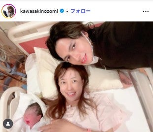 川崎希Instagramより