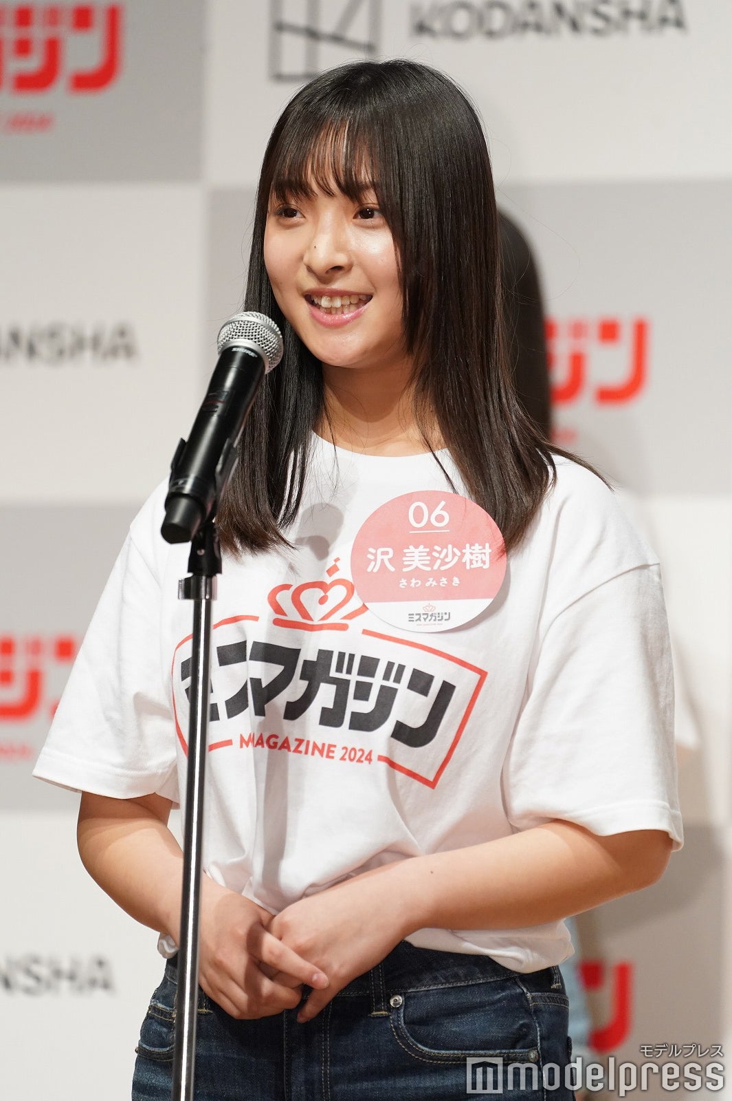 沢美沙樹（C）モデルプレス