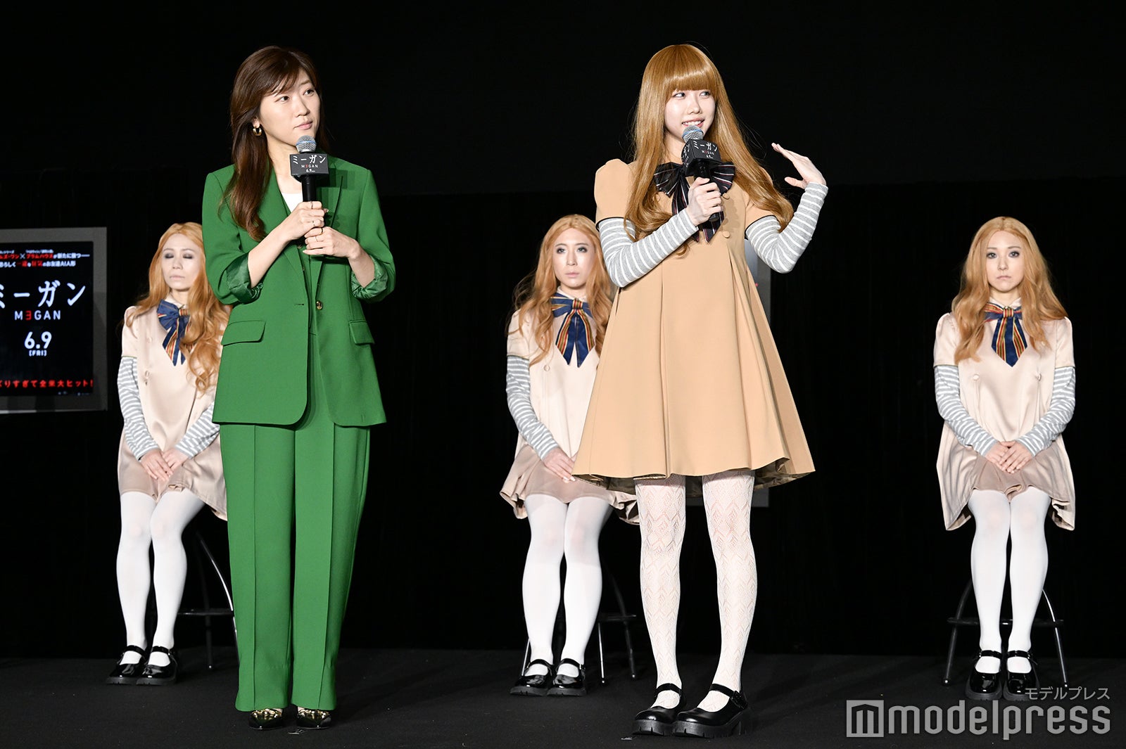 ヒコロヒー、あの（C）モデルプレス