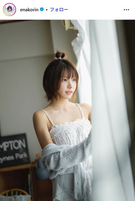 えなこInstagramより