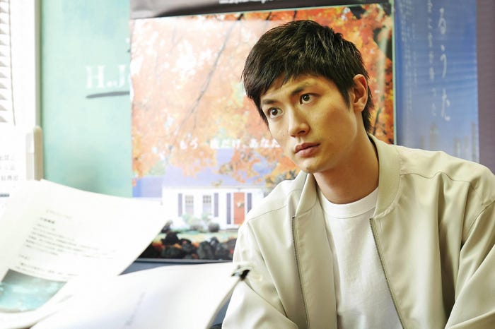 三浦春馬 (C)フジテレビ