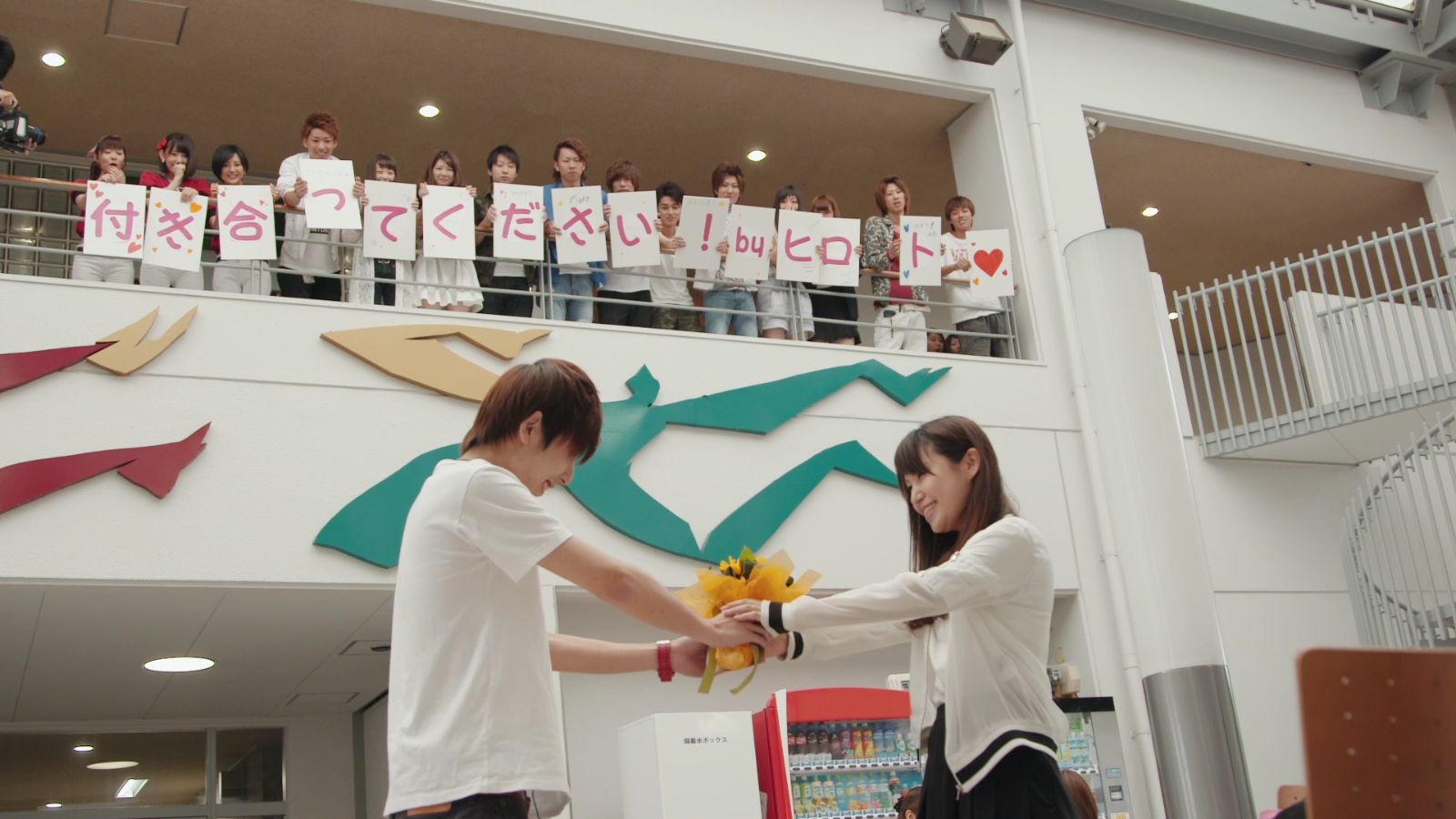 AKB48「LOVE TRIP」MVより