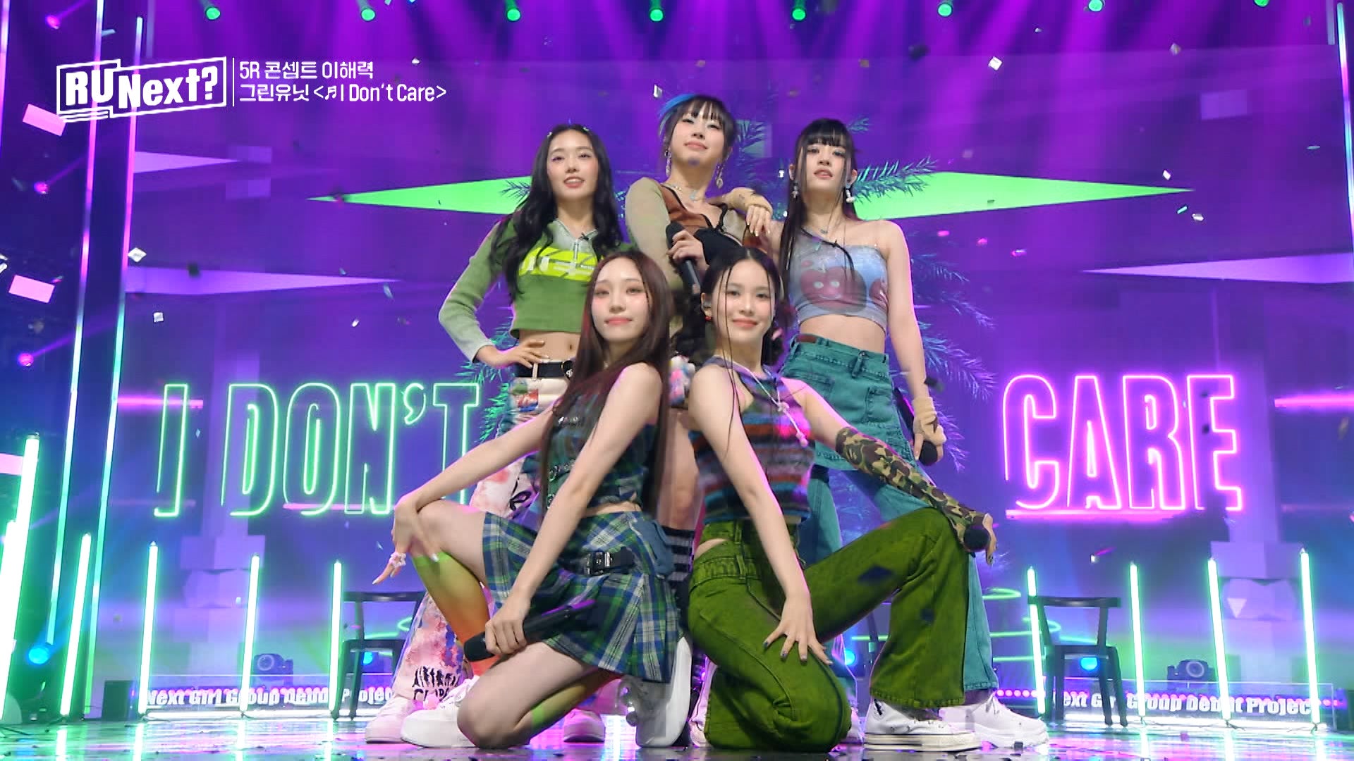 「R U Next？」7話より（C）BELIFT LAB Inc. ALL RIGHTS RESERVED.