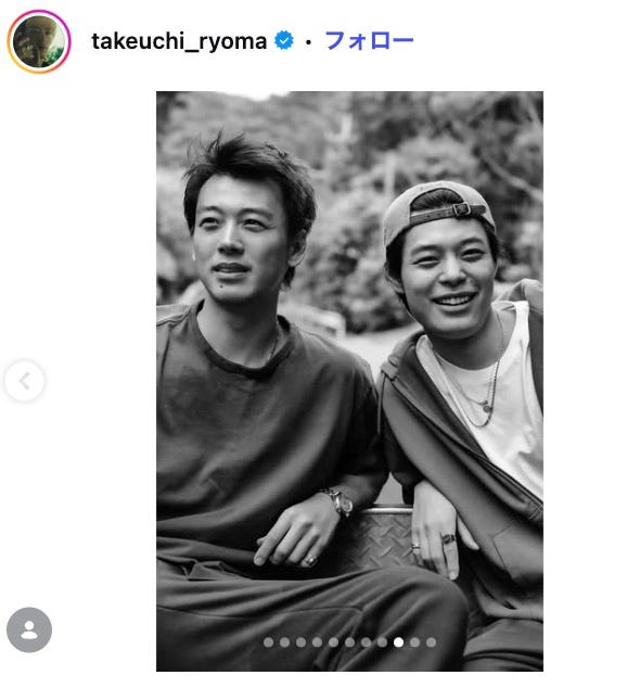 竹内涼真Instagramより