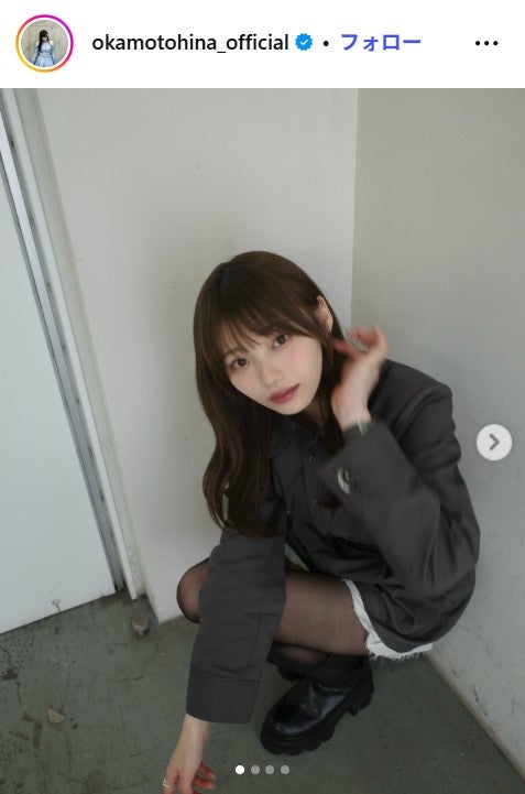 岡本姫奈Instagramより