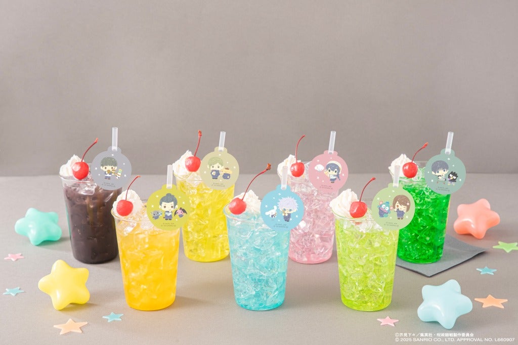 カラードリンク各税込990円（C）芥見下々／集英社・呪術廻戦製作委員会 （C）2025 SANRIO CO., LTD.　APPROVAL NO. L660907