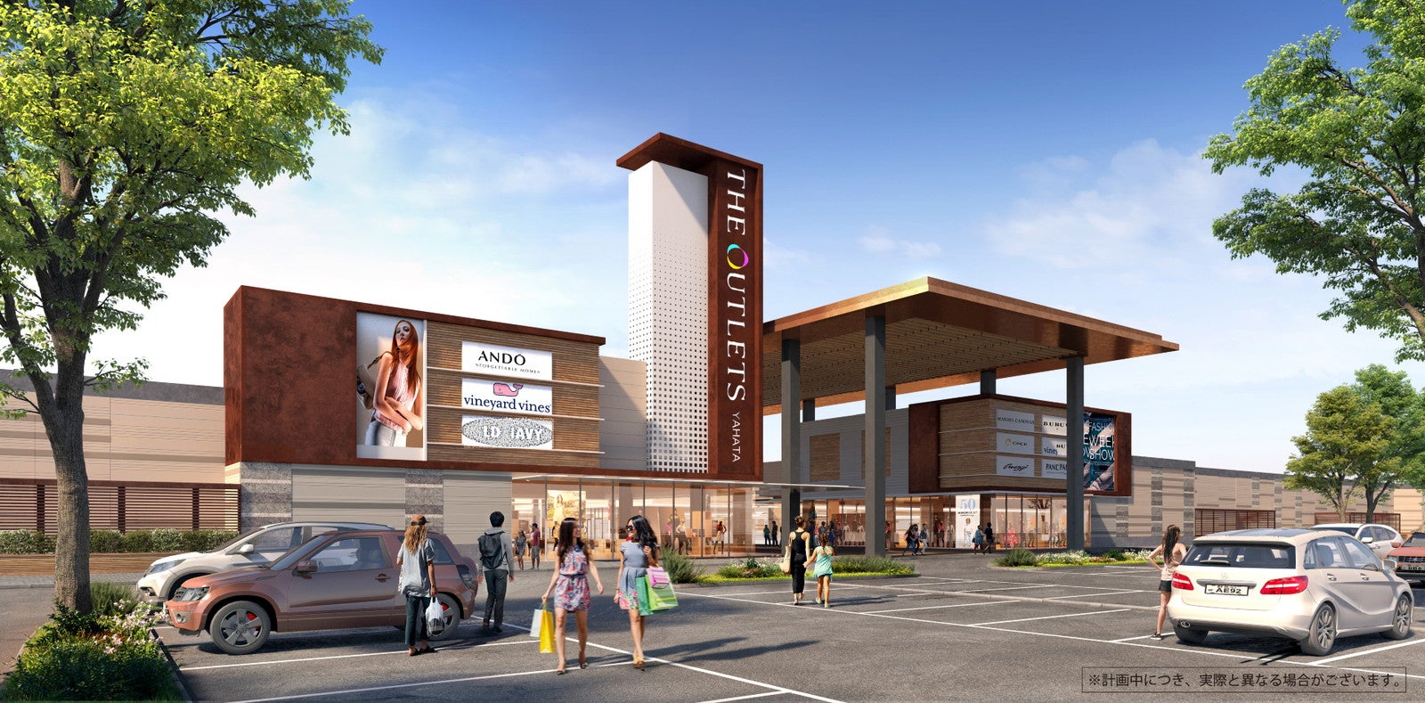 ジ アウトレット北九州／画像提供：イオンモール