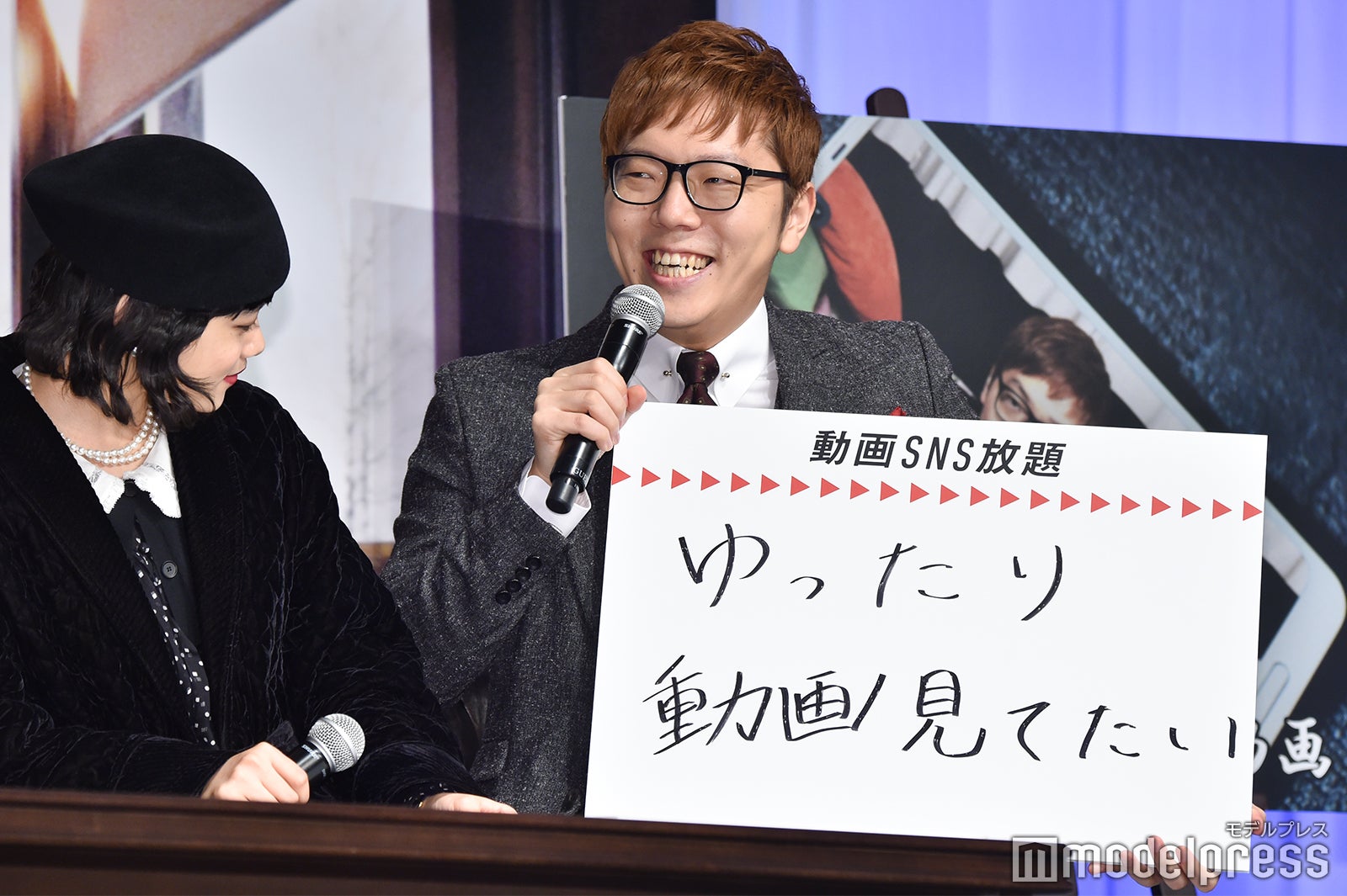 HIKAKIN （C）モデルプレス